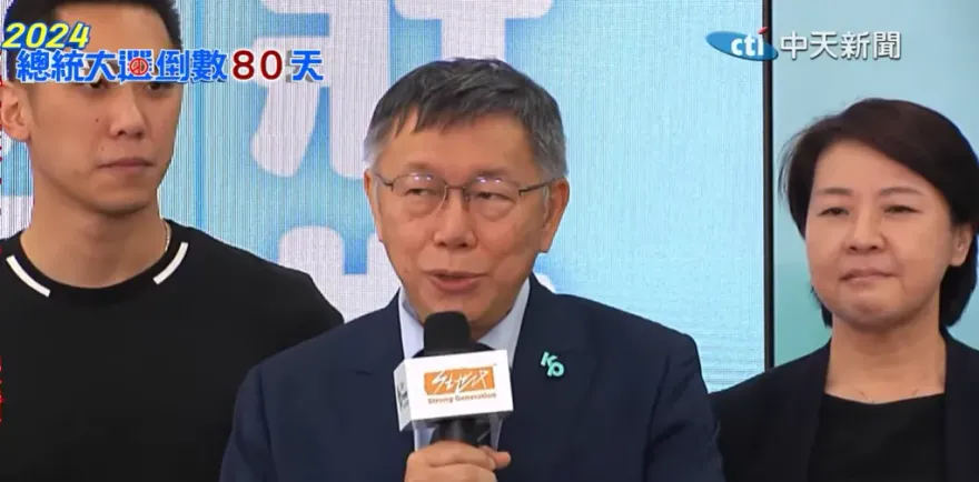 柯文哲「正」勝率最高！吳子嘉驚爆柯底氣來自「柯媽媽」私底下的1舉止