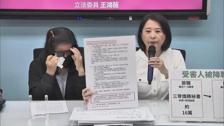 影/徐佳青駁「秋後算帳」哭了！王鴻薇狠酸「打臉老長官」：降人職等是事實