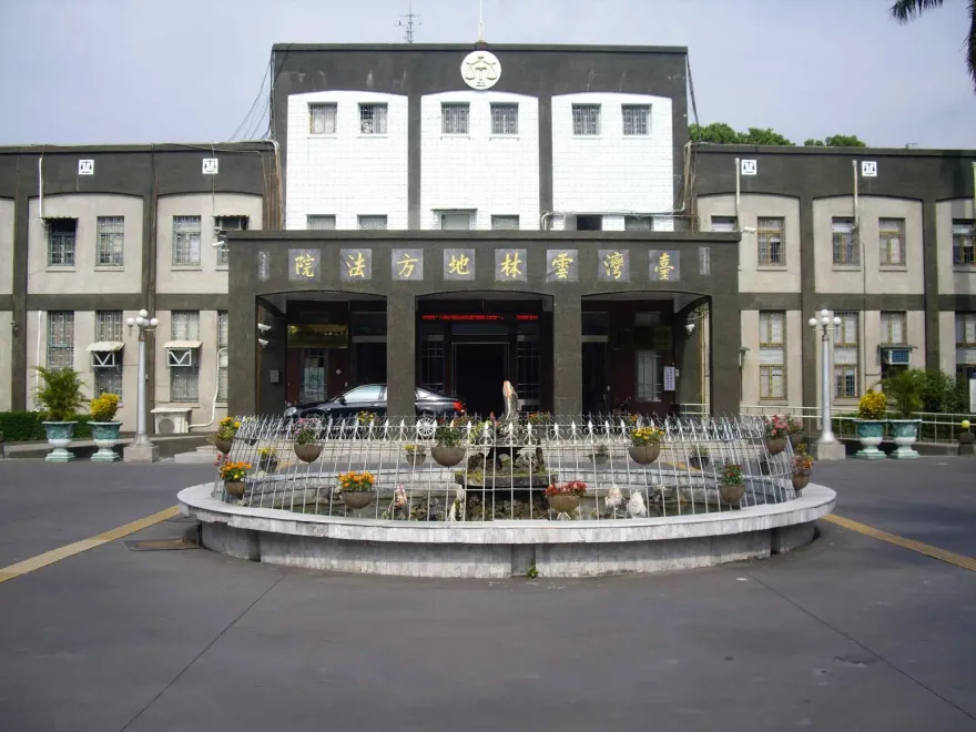 一份郭台銘連署書換一箱衛生紙！麥寮鄉農會總幹事涉賄遭聲押