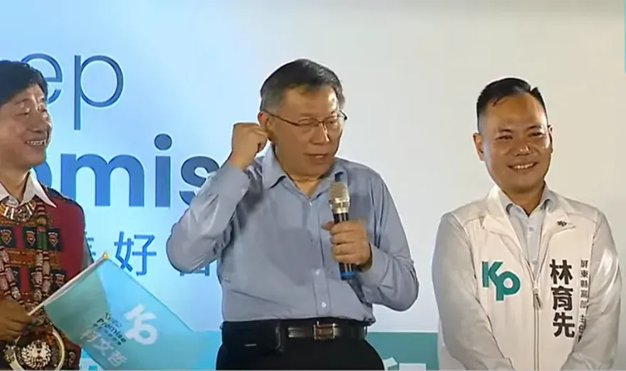 民調讓侯3％促藍白合！柯文哲直播稱朱立倫「把恁爸當肖仔！我好像乞丐一樣」