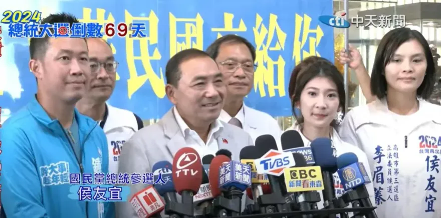 影/轟「台獨金孫」賴清德別再騙　侯友宜談藍白合進度：盼大家志同道合一起加入