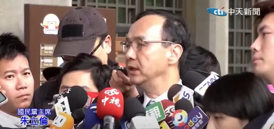 國民黨再度面臨歷史關鍵時刻　名醫嘆：朱立倫恐犯他從政生涯第3次大錯