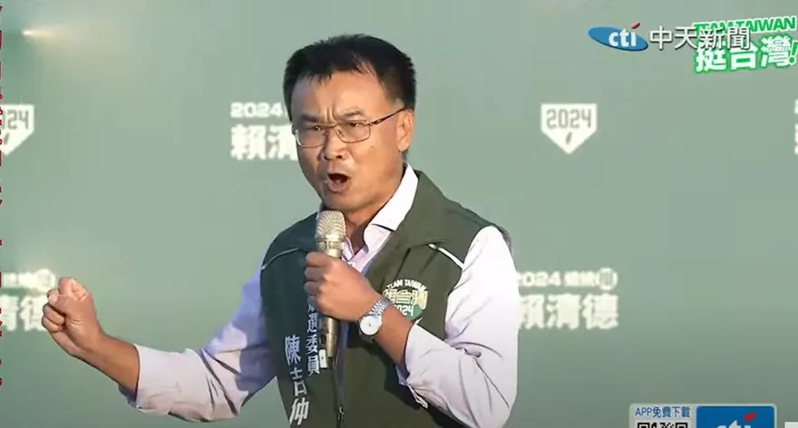 批陳吉仲蹭芒果　賴士葆嗆「別再瞎騙」：要賴清德別忘記他