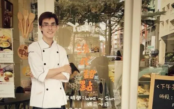 金錢豹酒女毒駕撞死烘焙師！死者姊暖心信曝光：莫忘人心險惡