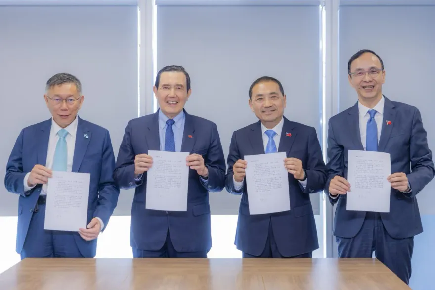 藍白合比民調「裁判團」曝光！這3位大咖學者專家　決定侯柯配、柯侯配誰最強