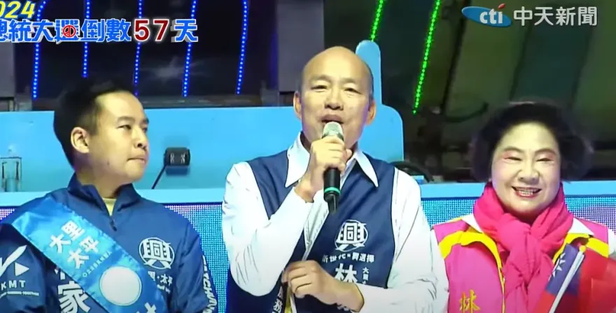 力挺藍營台中小雞　韓國瑜揭立委該做的三件事