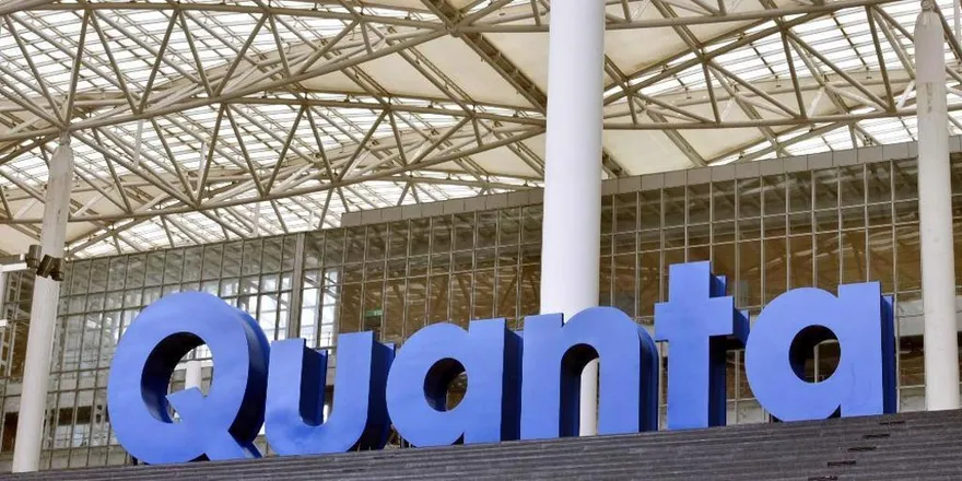 廣達現金增資計畫！總額達2億美金　強化業務布局