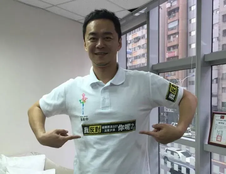 快訊/不受假球風暴影響！籃協副秘書長張承中：SBL新賽季1月如期開打