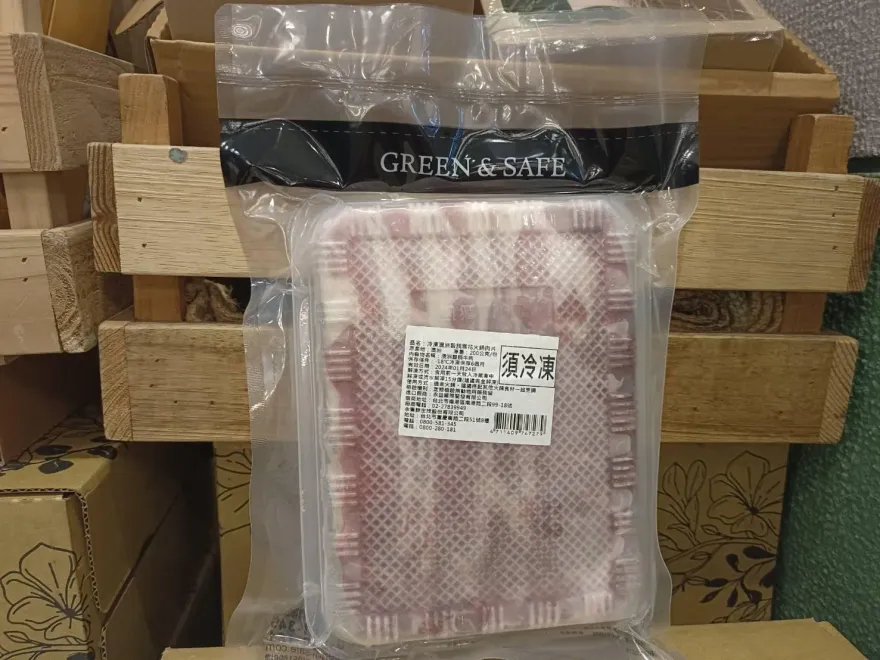 快訊/ GREEN&SAFE「牛肉」出包！遭衛生局揪標示不實且無法確認產品原產地