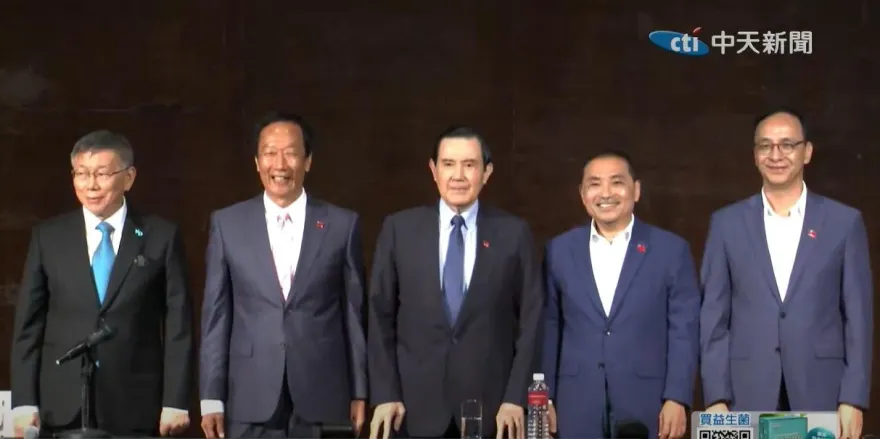 日媒分析藍白合：美國希望分散在野黨選票　維持親美路線民進黨賴清德領先