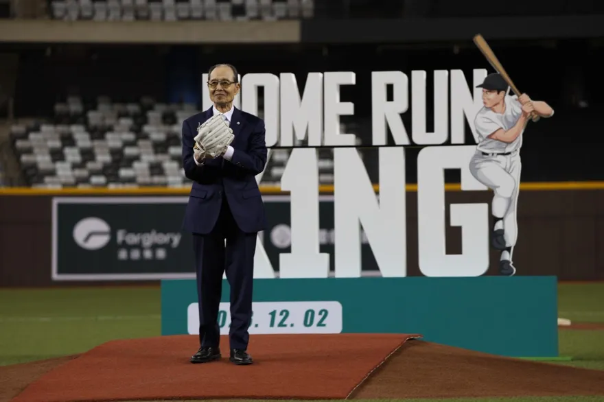 王貞治預計再度訪台　明年2月將辦「棒球講座」