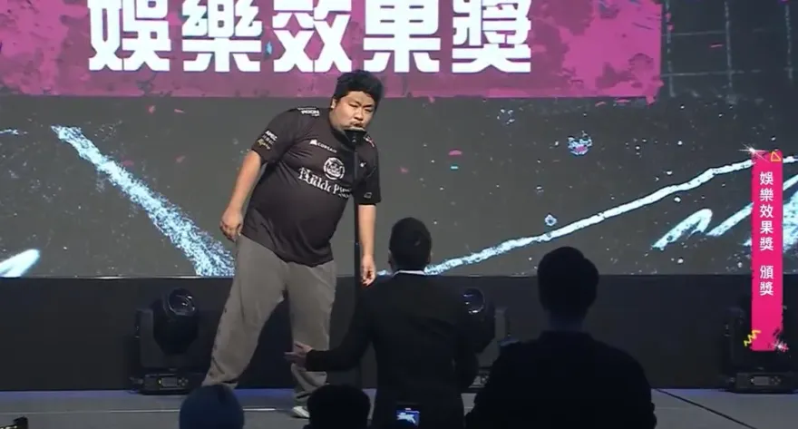 電競大賞找毒犯Toyz頒獎「文宣體育署指導、三立執行」！網灌爆教育部臉書