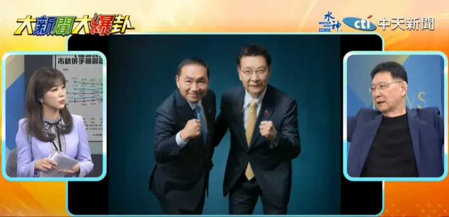 影/趙少康《大新聞大爆卦》預告「石破天驚」政見：侯康參選都是為了年輕人