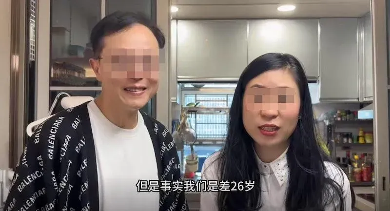 相識25天閃婚！65歲港大叔跳舞遇小26歲陸妻　豪贈6千萬家產稱「是真愛」