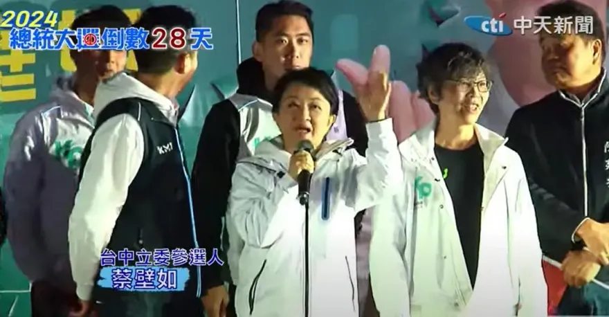 有一件大事即將發生！郭正亮曝蔡壁如最新動態
