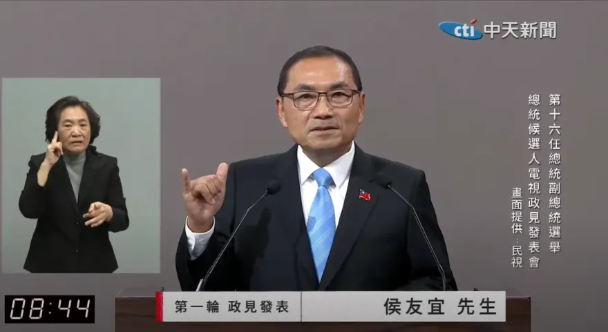首場政見會評分　游梓翔：賴清德活在平行宇宙、侯友宜表現讓人驚艷