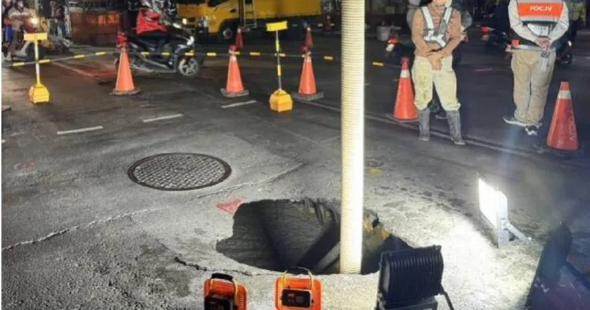 快訊/桃捷工地旁出現「80公分大天坑」　捷工局急灌漿填補