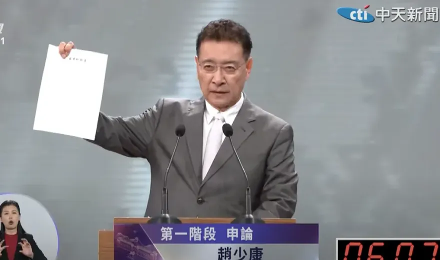 趙少康在辯論會「放大絕」　學者讚：另兩人看不到車尾燈