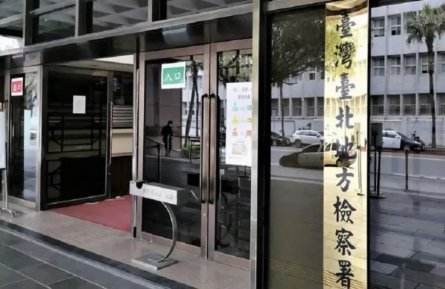 涉挪資金供孫道存夫妻花費　檢調約談太電總經理