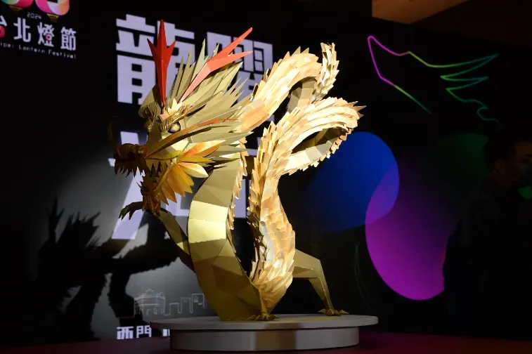 2024台北燈節2/2揭幕、2/17正式開展！3大展區貫穿西門町、北門