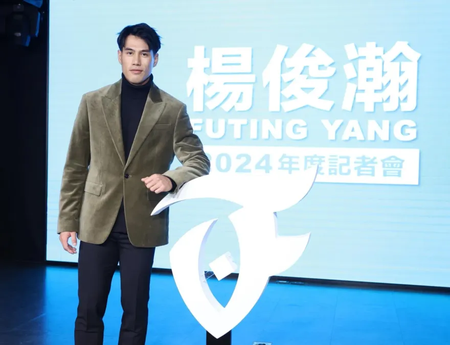 「台灣最速男」楊俊瀚個人品牌曝　新年許願首辦街頭田徑賽