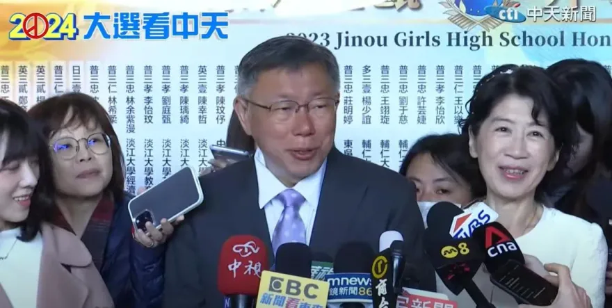 柯文哲臉書遭洗版！網友狠嗆「柯老三」：歷史罪人「還敢笑國民黨讓6趴？」