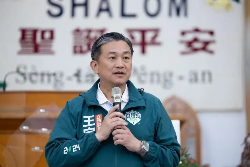 快訊/成功3連霸！臺南第6選區立委大車拚　民進黨王定宇自行宣布當選