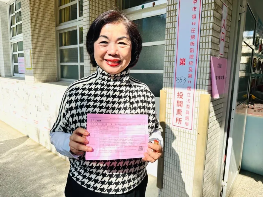 快訊/台中市第三選區結果出爐！國民黨楊瓊瓔自行宣布當選