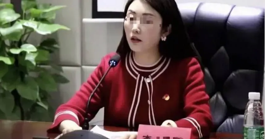 美女局長搞婚外情！傳「上空辣照」給小鮮肉　驚人下場曝光