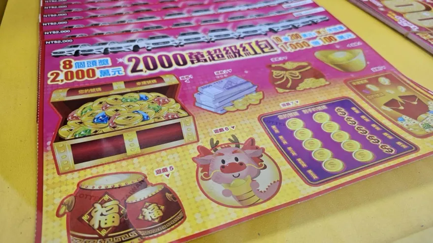 放鞭炮刮起一陣風！苗栗幸運男「選這號」　爽刮中200萬+賓士