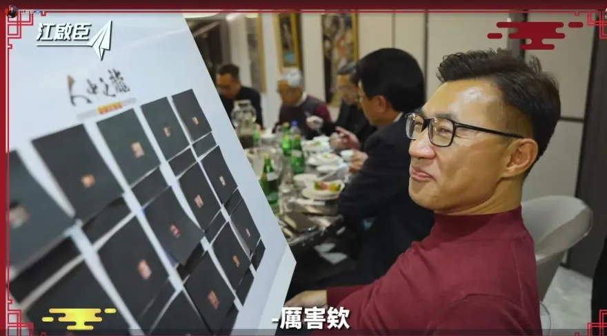 春節大猜謎！「看鼻猜人」 江啟臣幾乎全對　他喊：謝龍介太誇張