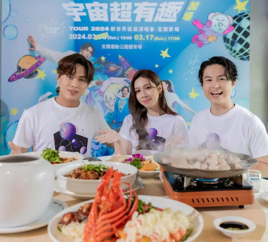 七年不癢！告五人「爆喜訊」　犬青、雲安認：過年見家長