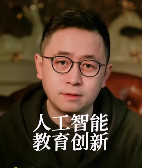 AI熱潮爆亂象！「清華博士」賣課程海撈2億　挨轟騙錢割韭菜急下架