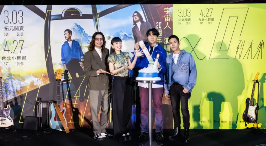 魏如萱爆料宇宙人「女友越換越多」 　團員大方認「20」幾個