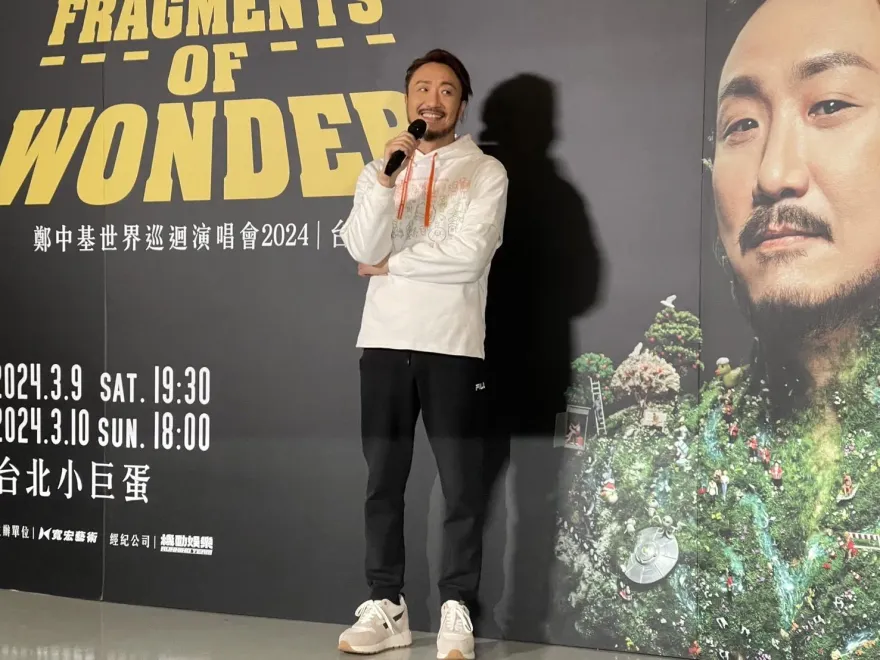 張學友染疫取消演唱會休養　鄭中基「還沒關心」原因曝光