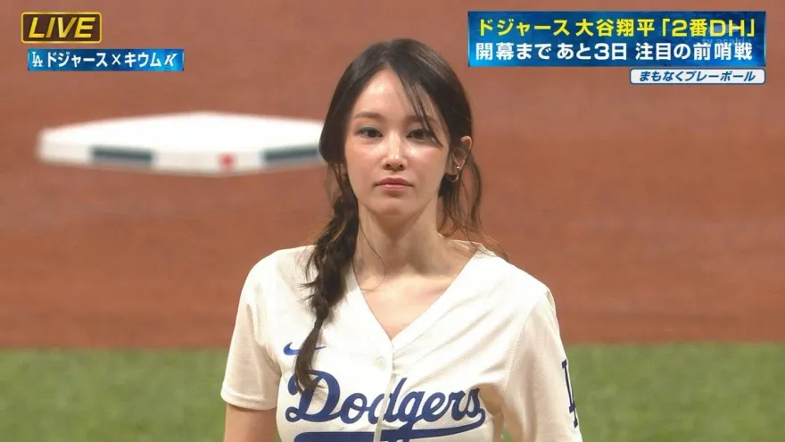 影/那正妹是誰？道奇首戰開球秀　南韓影后全鐘瑞火辣身材搶鋒頭