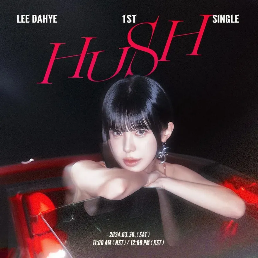 李多慧見面會票價2880元！「只能拍5人合照」遭網友酸爆：把台灣人當盤子