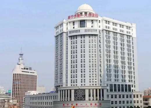 大學附設醫院爆連環命案！實習醫師「頸部刀傷」身亡　1週內已2起