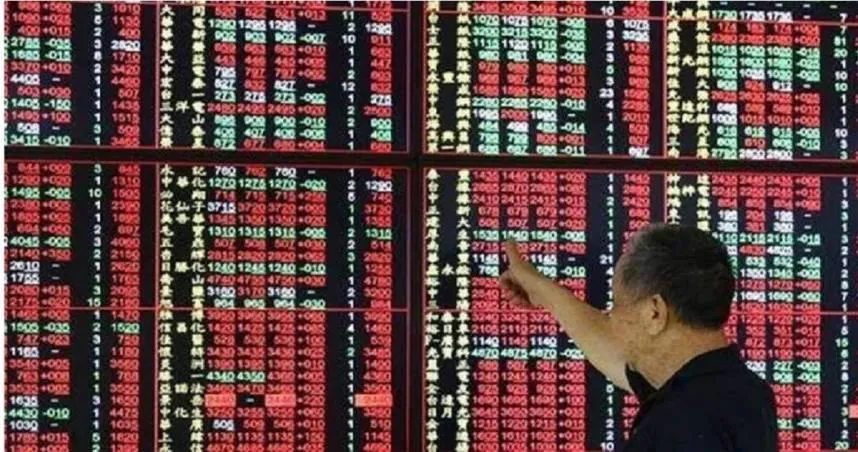 台股盤中強勢上漲逾200點　台積電股價再創歷史新高