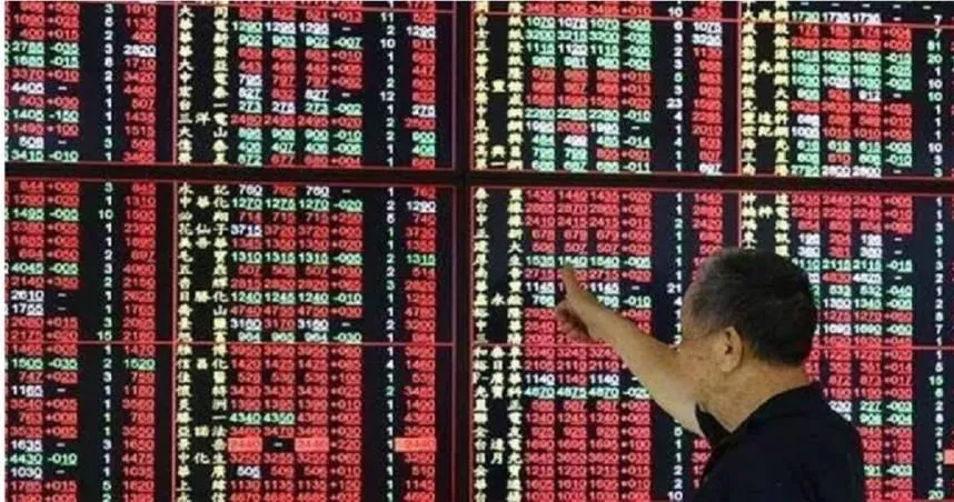 中信金搶親卡關大漲4.5%　新光金重挫7.8%爆40萬失望性賣壓湧現