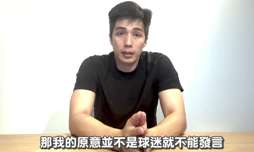 非圈內人不准嘴？林力仁澄清：球迷的批評對台籃環境發展不好