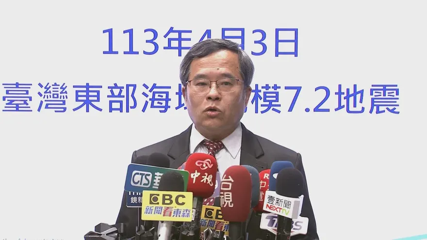 7.2強震撼全台/台灣發生規模7.2地震　氣象署：921以來最大
