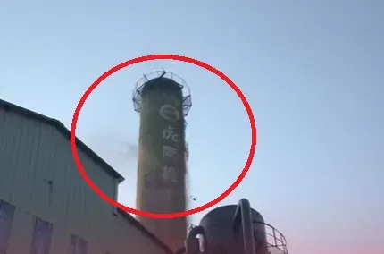 7.2強震撼全台/糖廠「百年煙囪」頂不住搖晃　瞬間斷頭畫面曝光