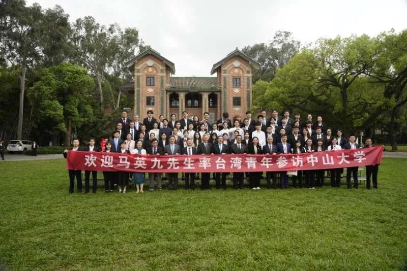 影/率團訪廣州中山大學！馬英九：兩岸青年交流「欲罷不能」　邀師生回訪台灣