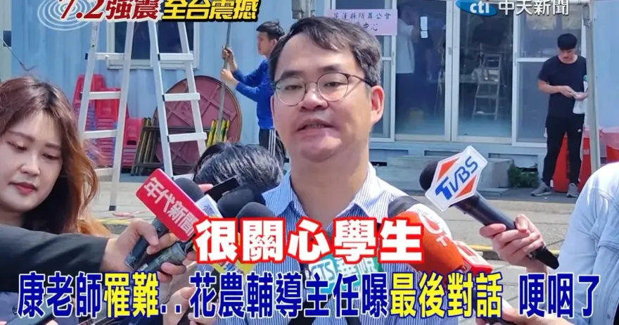 7.2強震撼全台/說完掰掰就不在了！花蓮女師救貓喪命　同事憶：她連菜蟲都放生