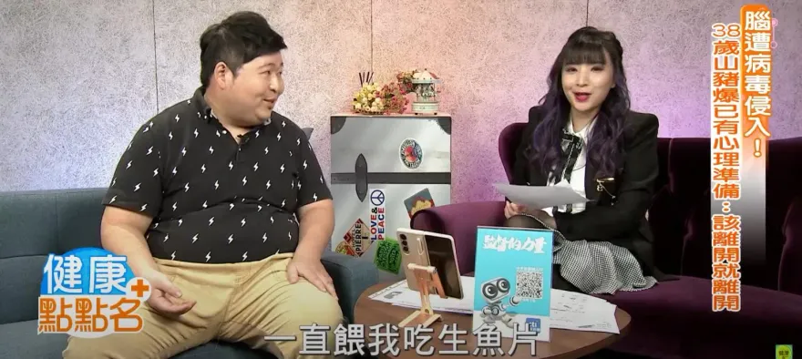 《瘋神無雙》山豬猝逝！「不死癌症」纏身　他最終心願竟是狂吃生魚片...原因令人鼻酸