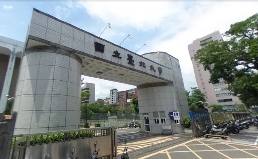 台北大學BOT案疑「占地為王」　監察院糾正教育部與學校