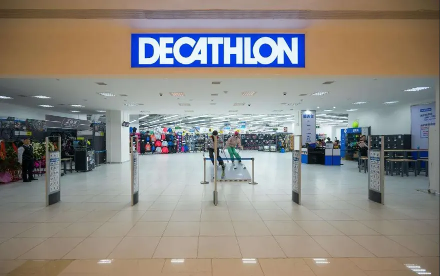 迪卡儂悄悄漲價「高CP值」不再？　陸網友轟「忘記初心」