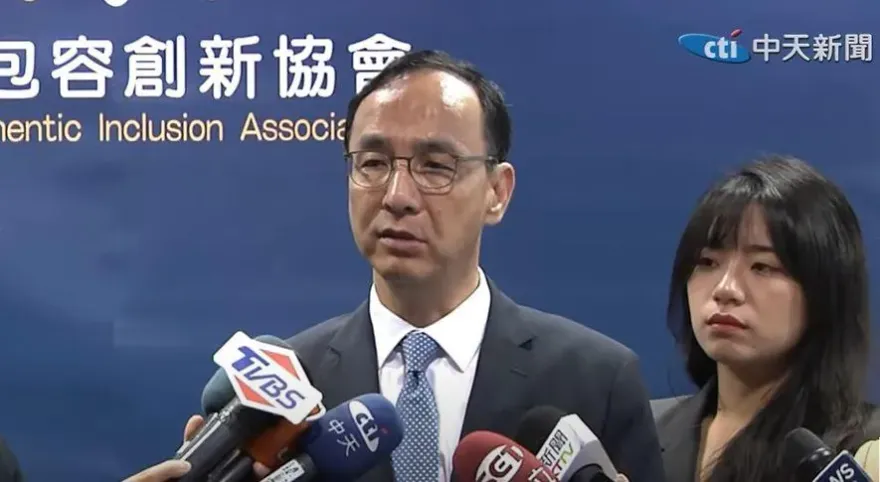賴清德表態願赴立院做國情報告　朱立倫：要說到做到
