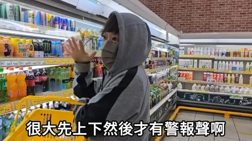 凌晨地牛翻身！宜蘭民眾嚇到出門　採買途中又遇二次地震